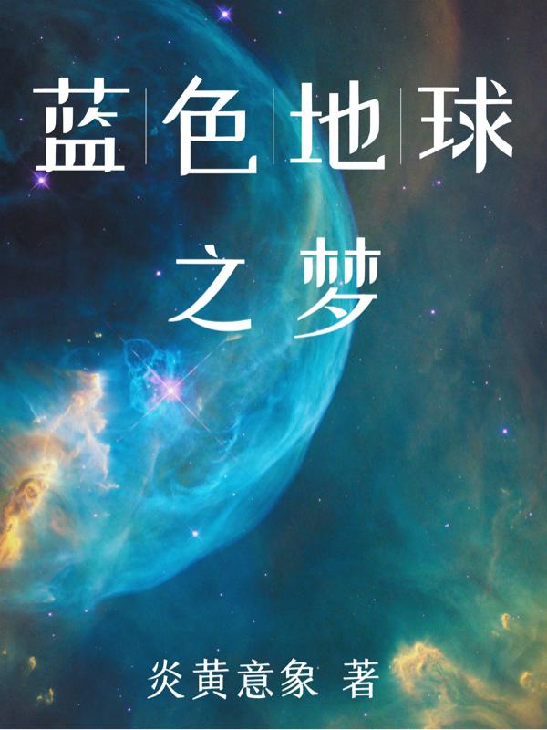 蓝色地坪漆