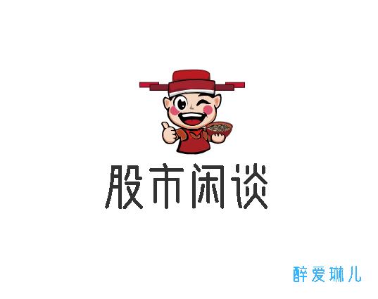 股市中的觉醒者